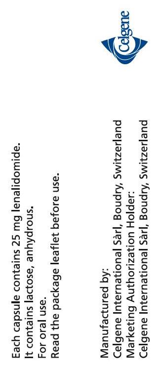 ريفلميد ٢٥ملجم